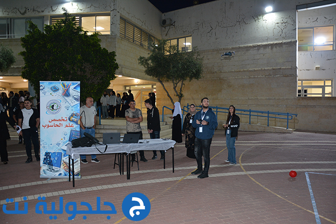 أمسية مكاشفة لطلاب الصفوف التاسعة في دار التربية والعلوم الشاملة - عتيد جلجولية